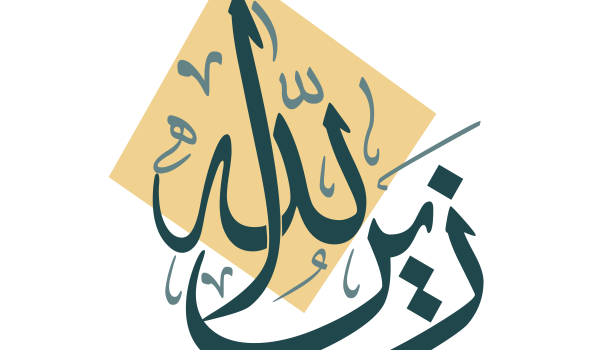 IMG 20240821 194022 031